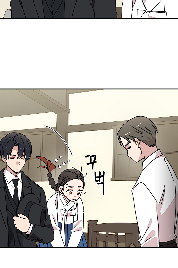 Gyeongseong Detective Agency Chapter 27 - page 55
