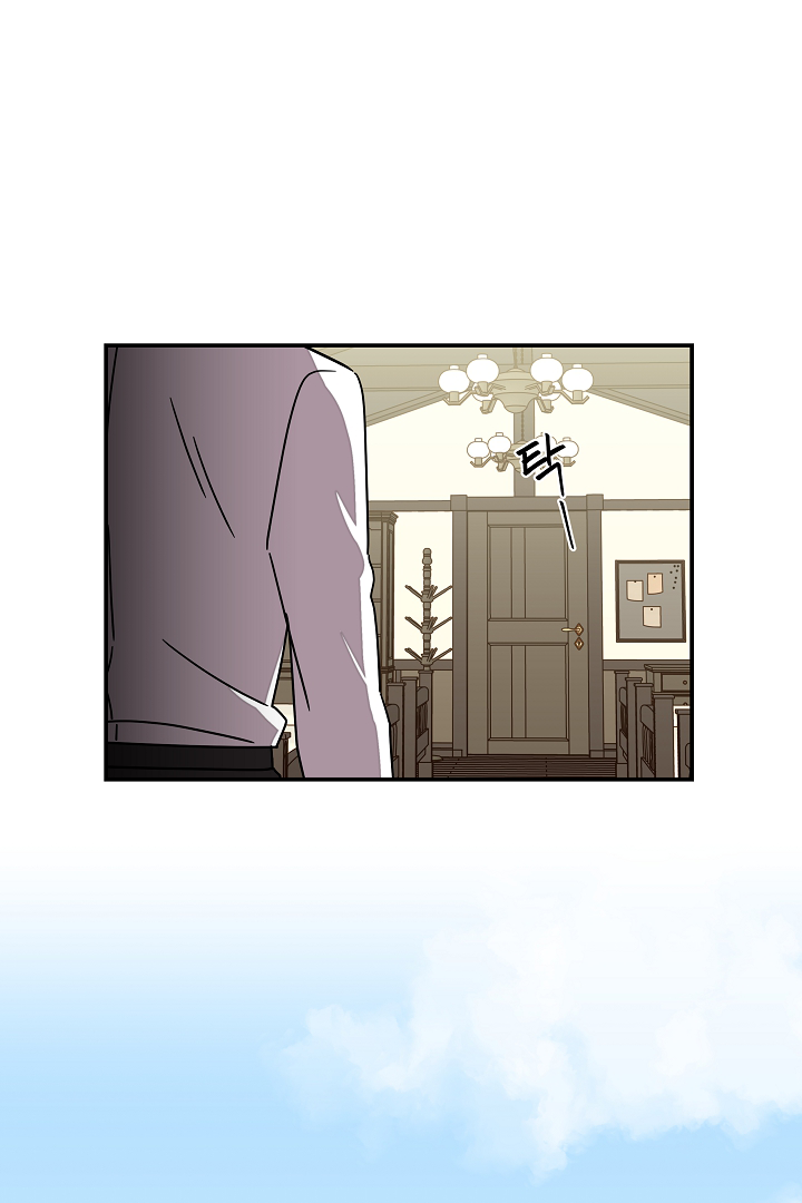 Gyeongseong Detective Agency Chapter 27 - page 56
