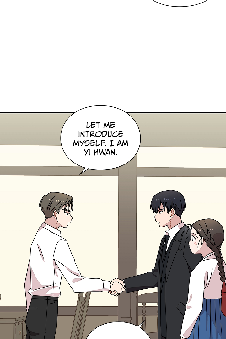 Gyeongseong Detective Agency Chapter 27 - page 6