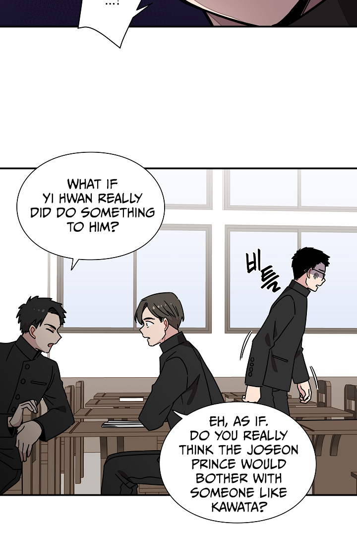Gyeongseong Detective Agency Chapter 27 - page 67