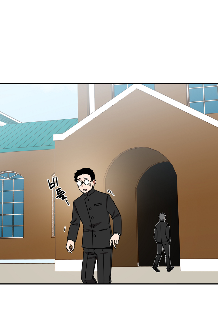 Gyeongseong Detective Agency Chapter 27 - page 68