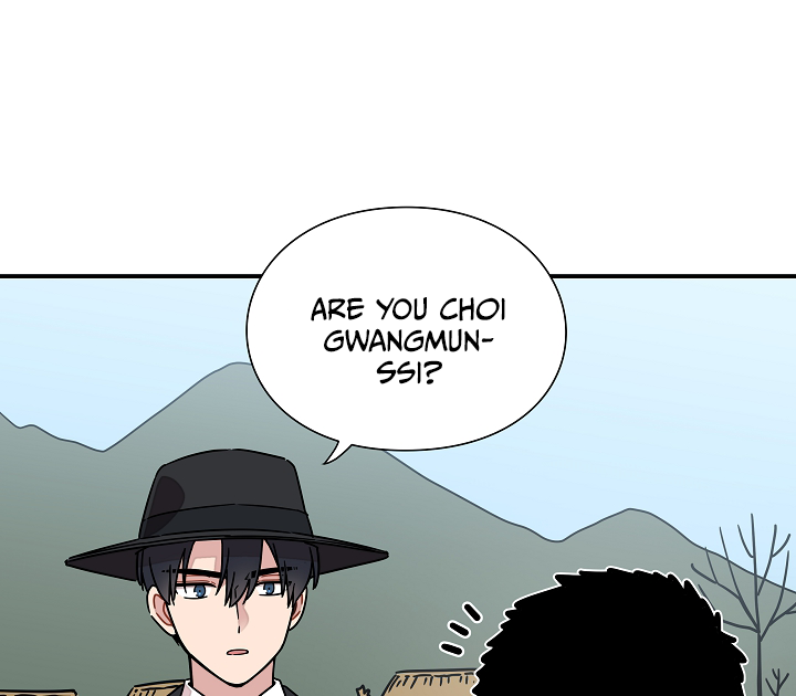 Gyeongseong Detective Agency Chapter 27 - page 69