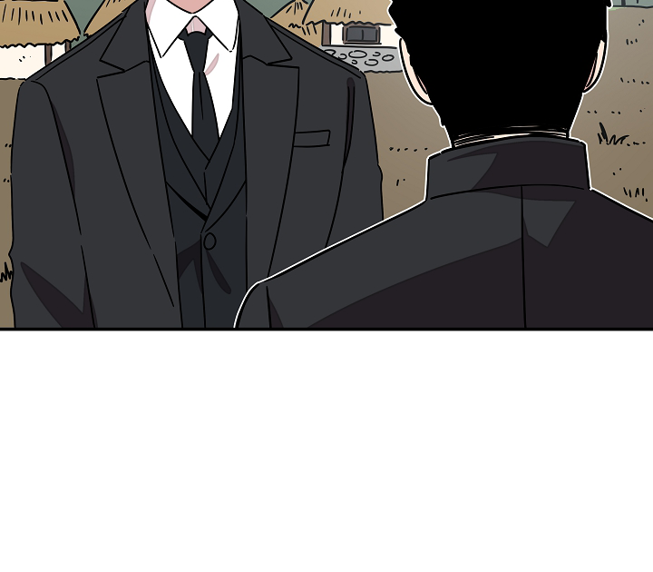 Gyeongseong Detective Agency Chapter 27 - page 70