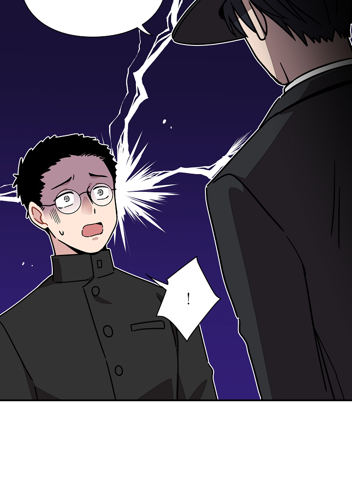 Gyeongseong Detective Agency Chapter 27 - page 73