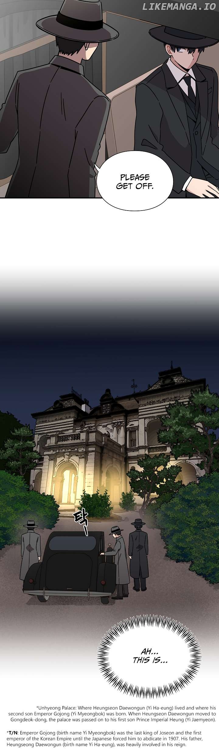 Gyeongseong Detective Agency Chapter 26 - page 12
