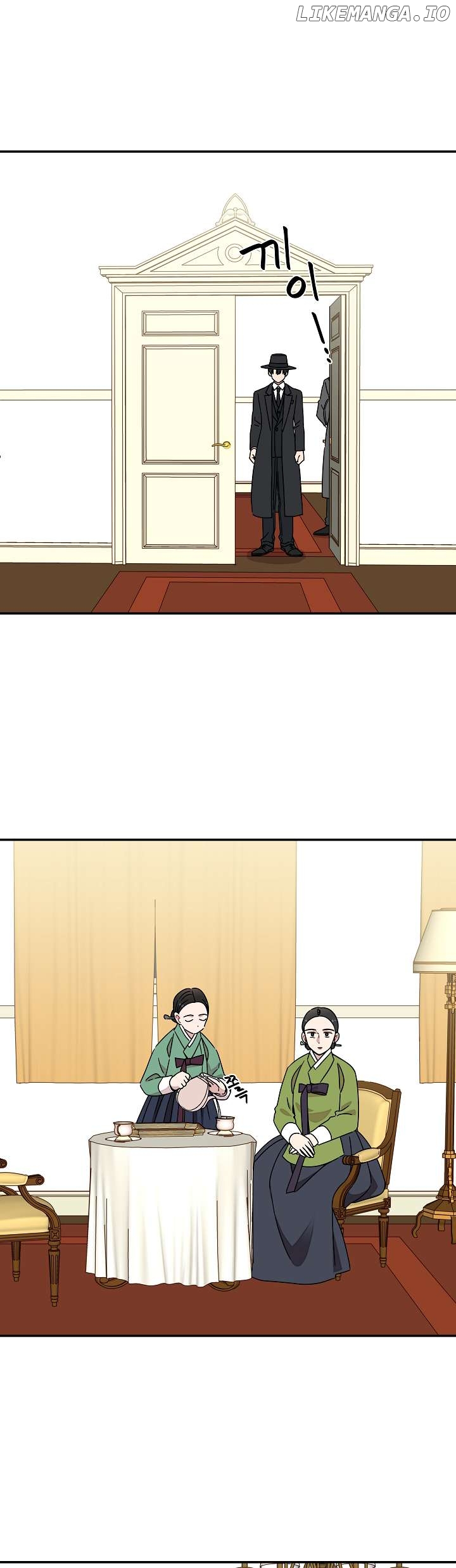 Gyeongseong Detective Agency Chapter 26 - page 14
