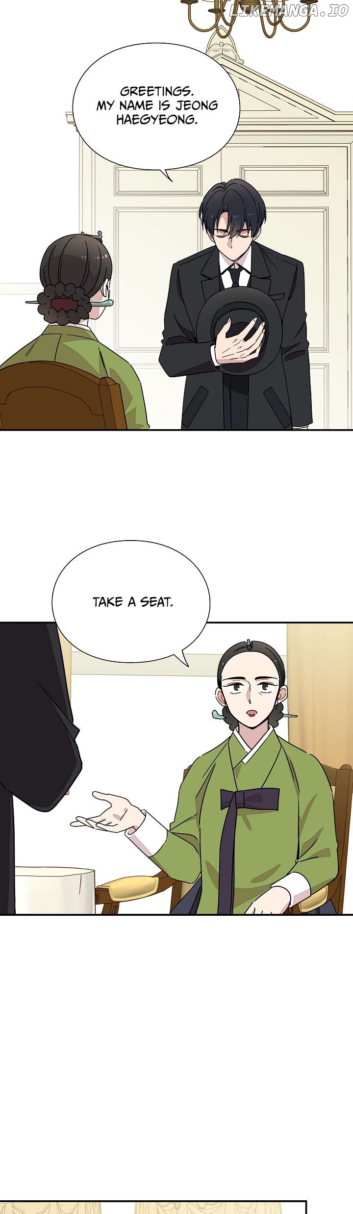 Gyeongseong Detective Agency Chapter 26 - page 15
