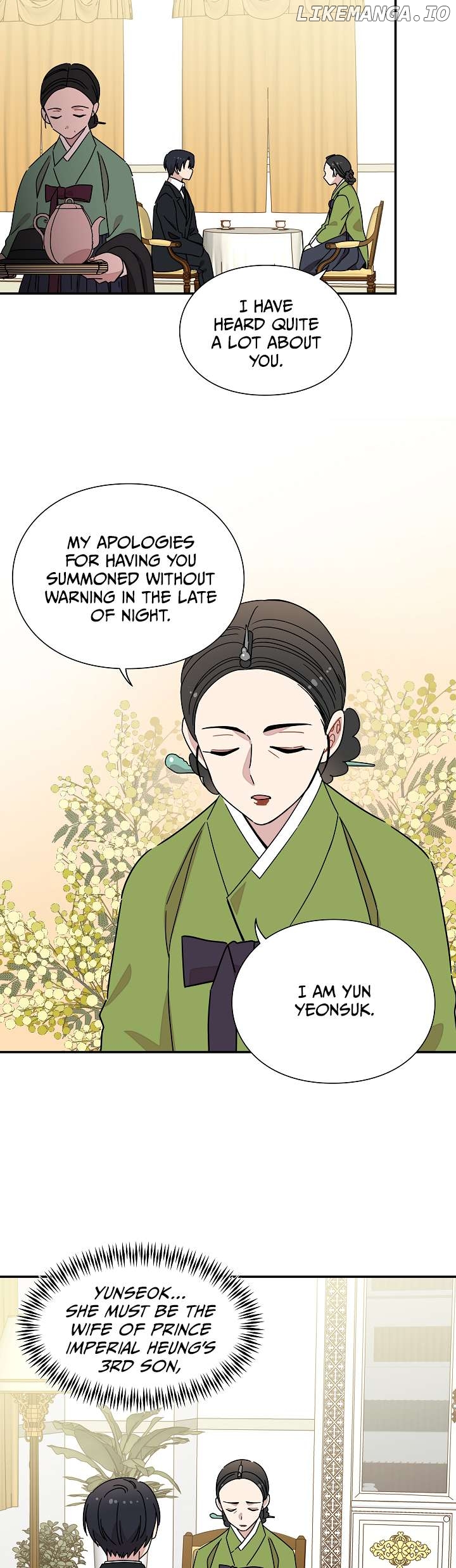 Gyeongseong Detective Agency Chapter 26 - page 16