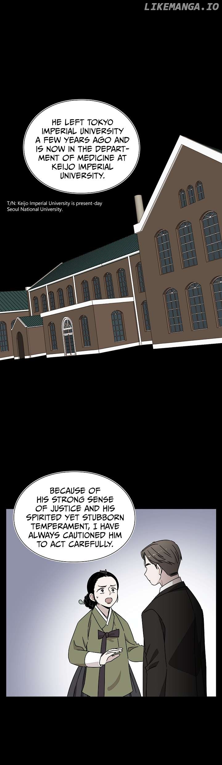Gyeongseong Detective Agency Chapter 26 - page 20