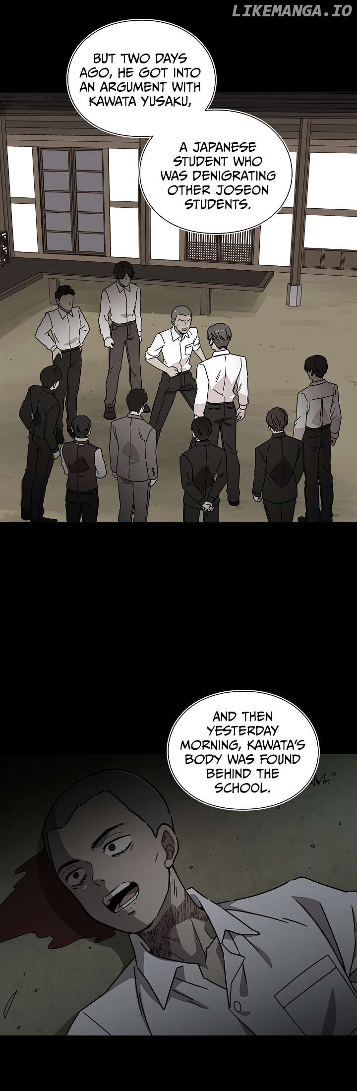 Gyeongseong Detective Agency Chapter 26 - page 21