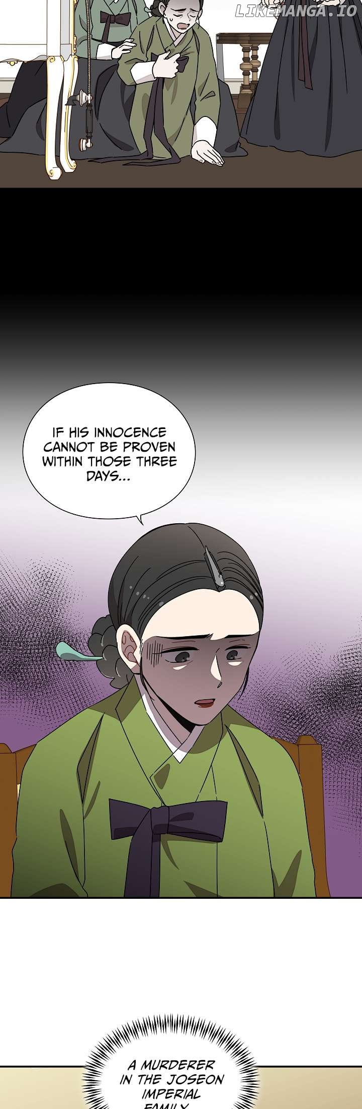 Gyeongseong Detective Agency Chapter 26 - page 23