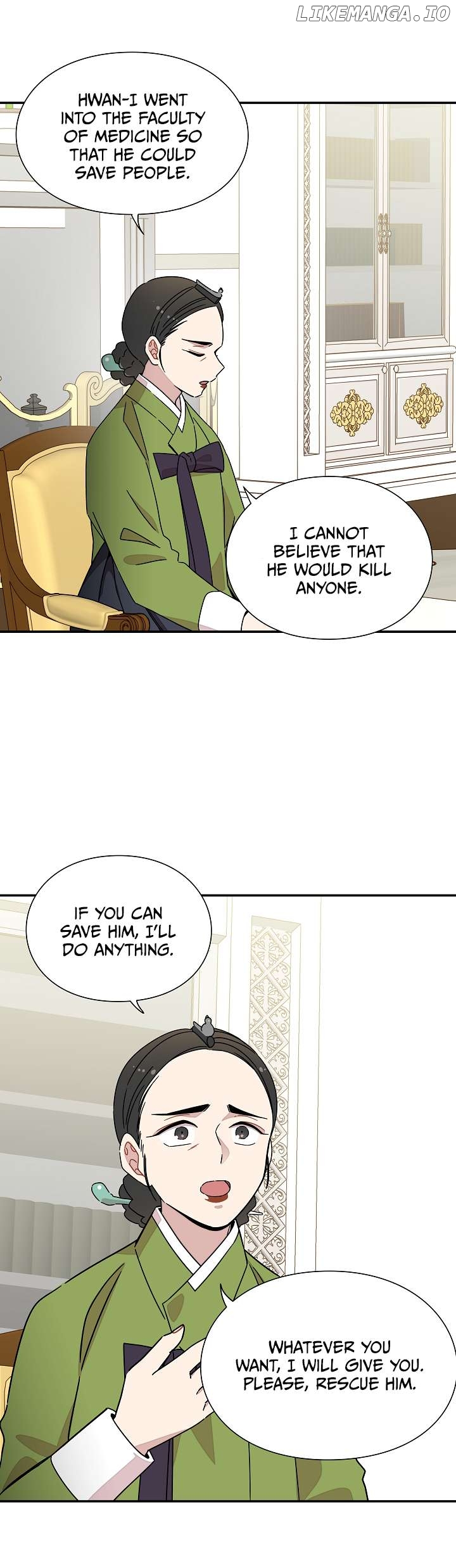 Gyeongseong Detective Agency Chapter 26 - page 26