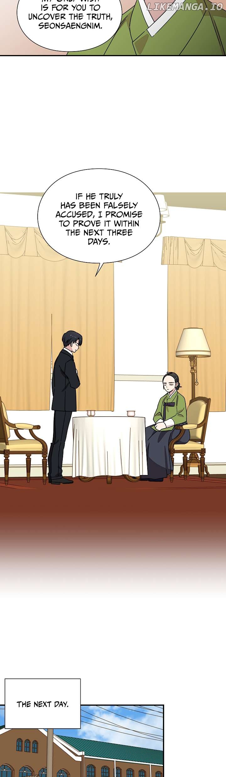Gyeongseong Detective Agency Chapter 26 - page 28