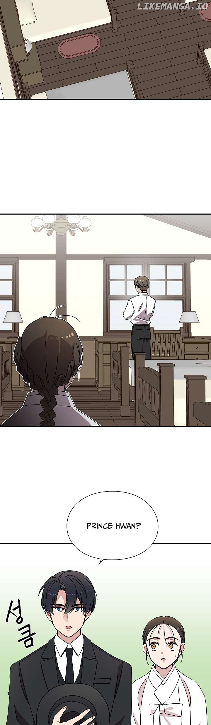 Gyeongseong Detective Agency Chapter 26 - page 32