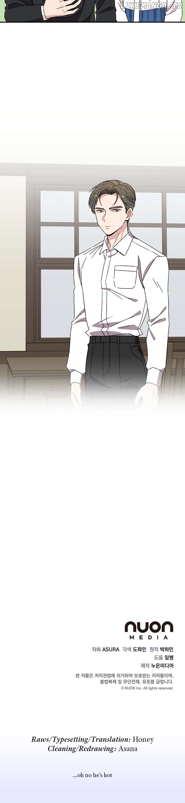 Gyeongseong Detective Agency Chapter 26 - page 33