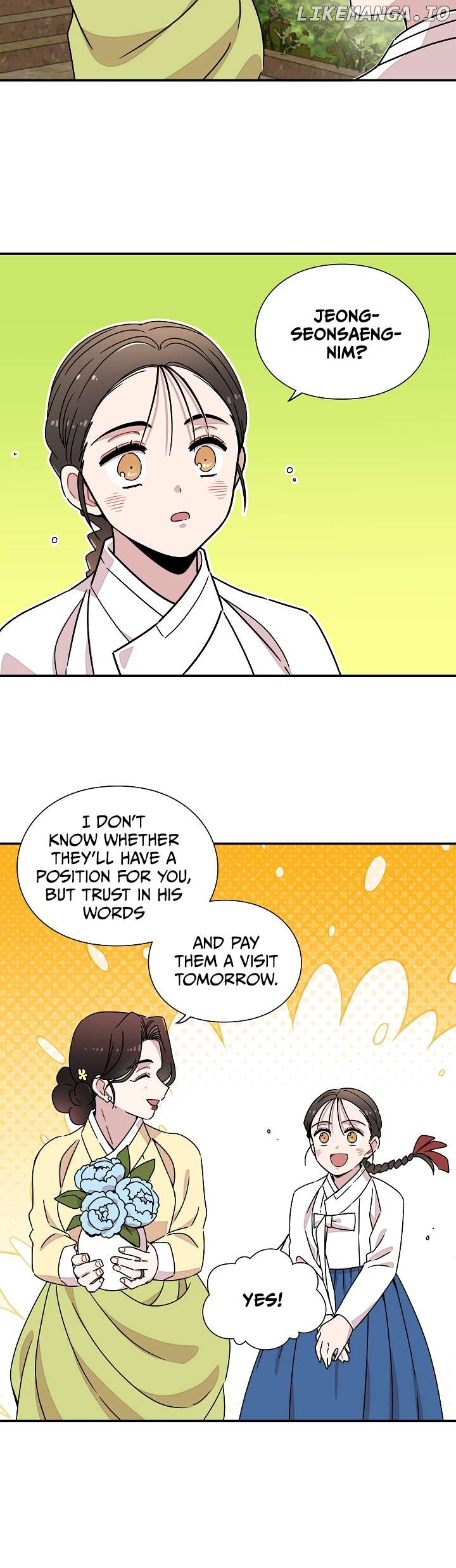 Gyeongseong Detective Agency Chapter 10 - page 17
