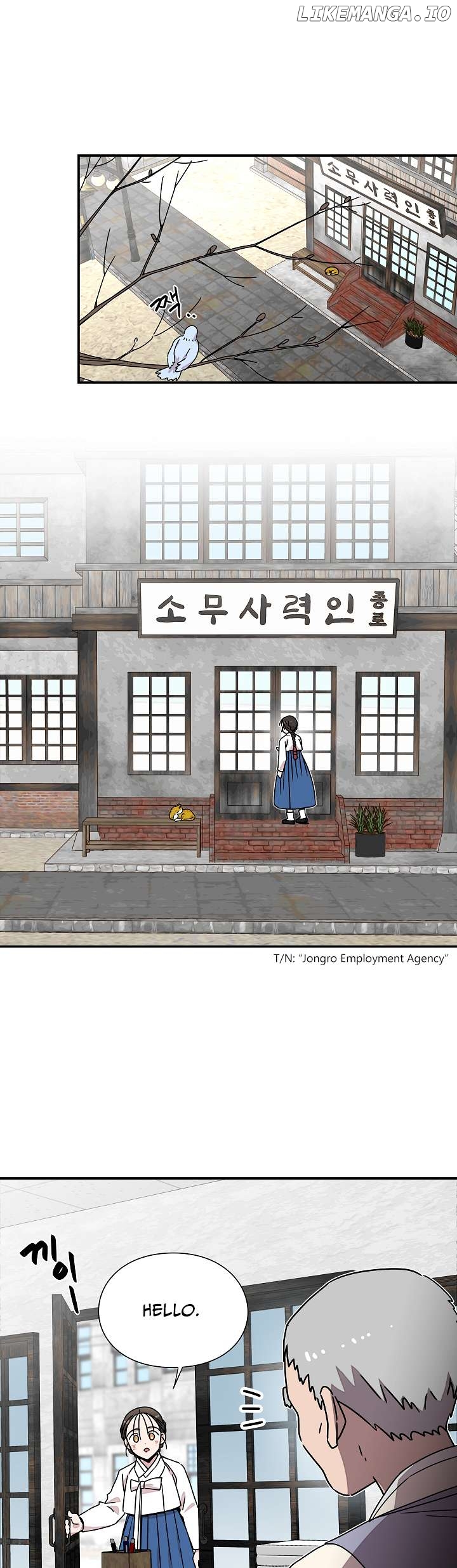 Gyeongseong Detective Agency Chapter 10 - page 18