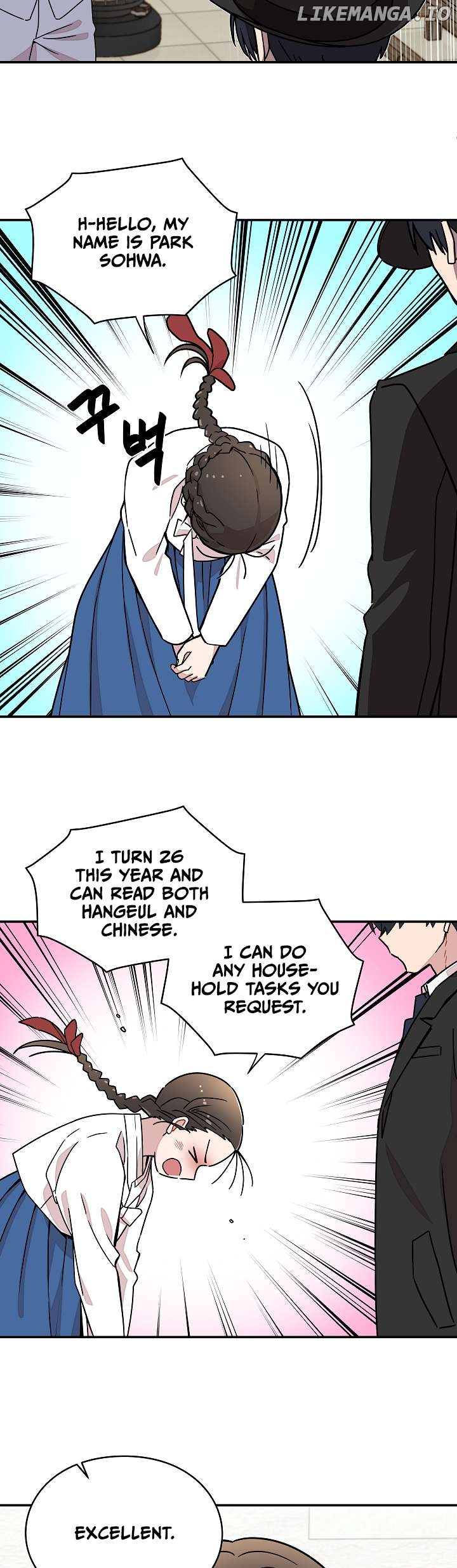 Gyeongseong Detective Agency Chapter 10 - page 24