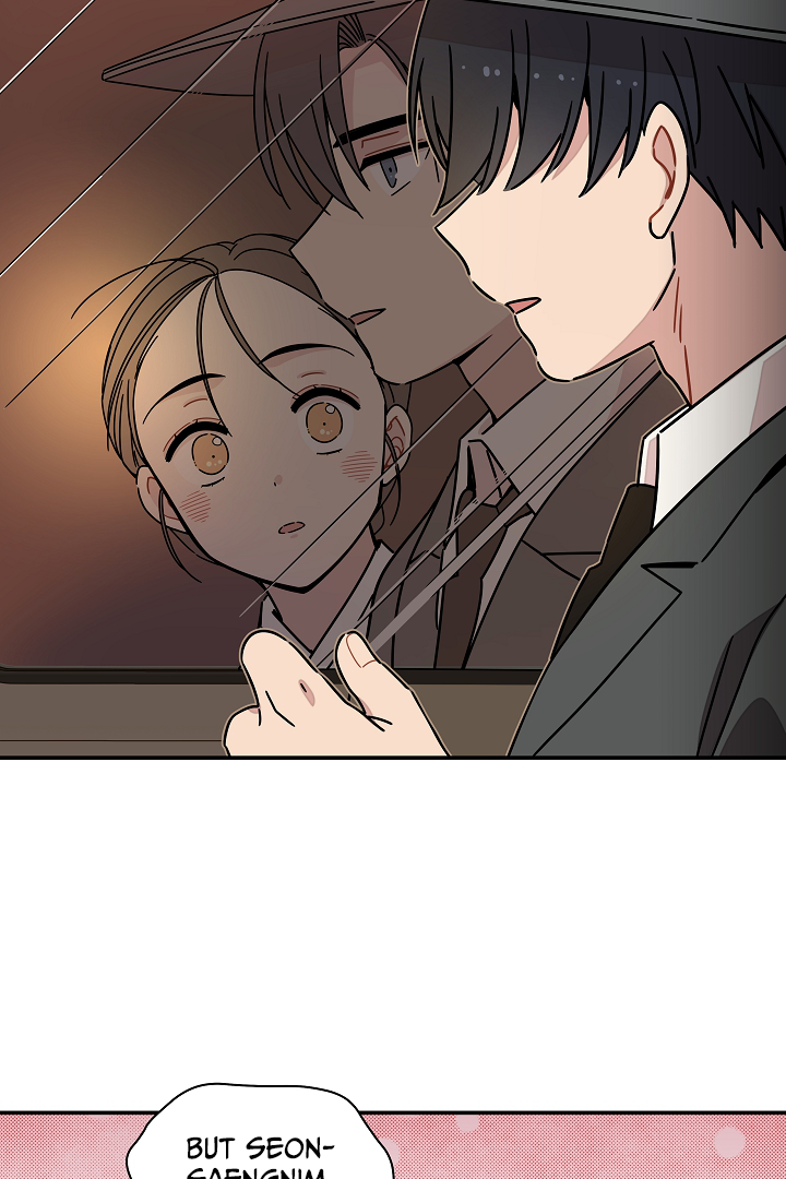 Gyeongseong Detective Agency Chapter 17 - page 10