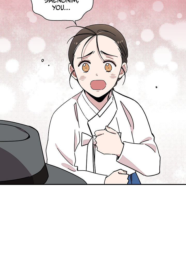 Gyeongseong Detective Agency Chapter 17 - page 11