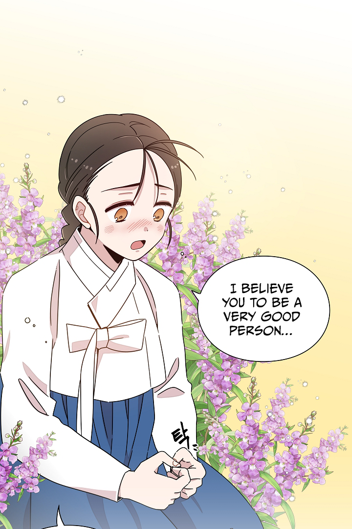 Gyeongseong Detective Agency Chapter 17 - page 13