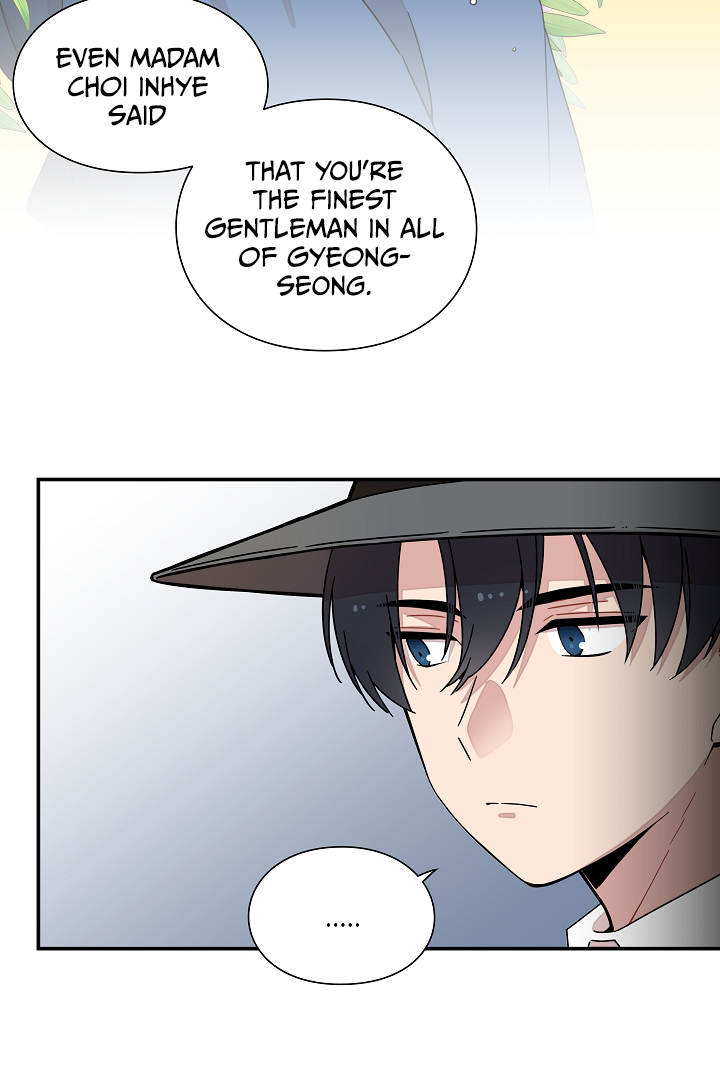 Gyeongseong Detective Agency Chapter 17 - page 14