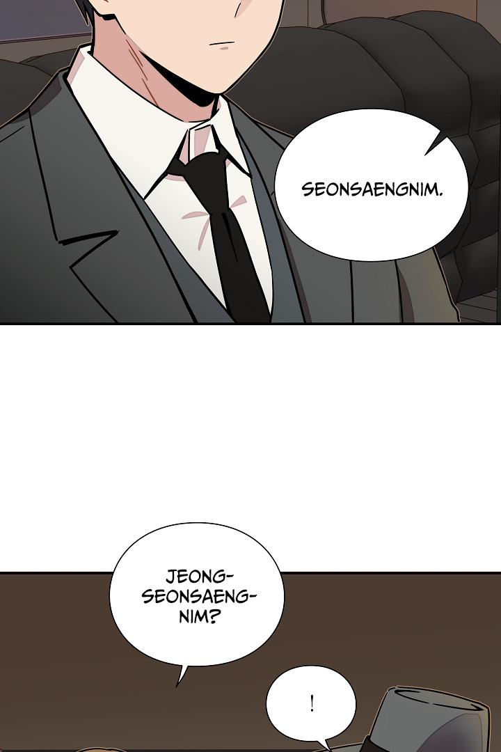 Gyeongseong Detective Agency Chapter 17 - page 24