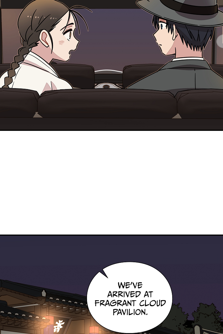 Gyeongseong Detective Agency Chapter 17 - page 25