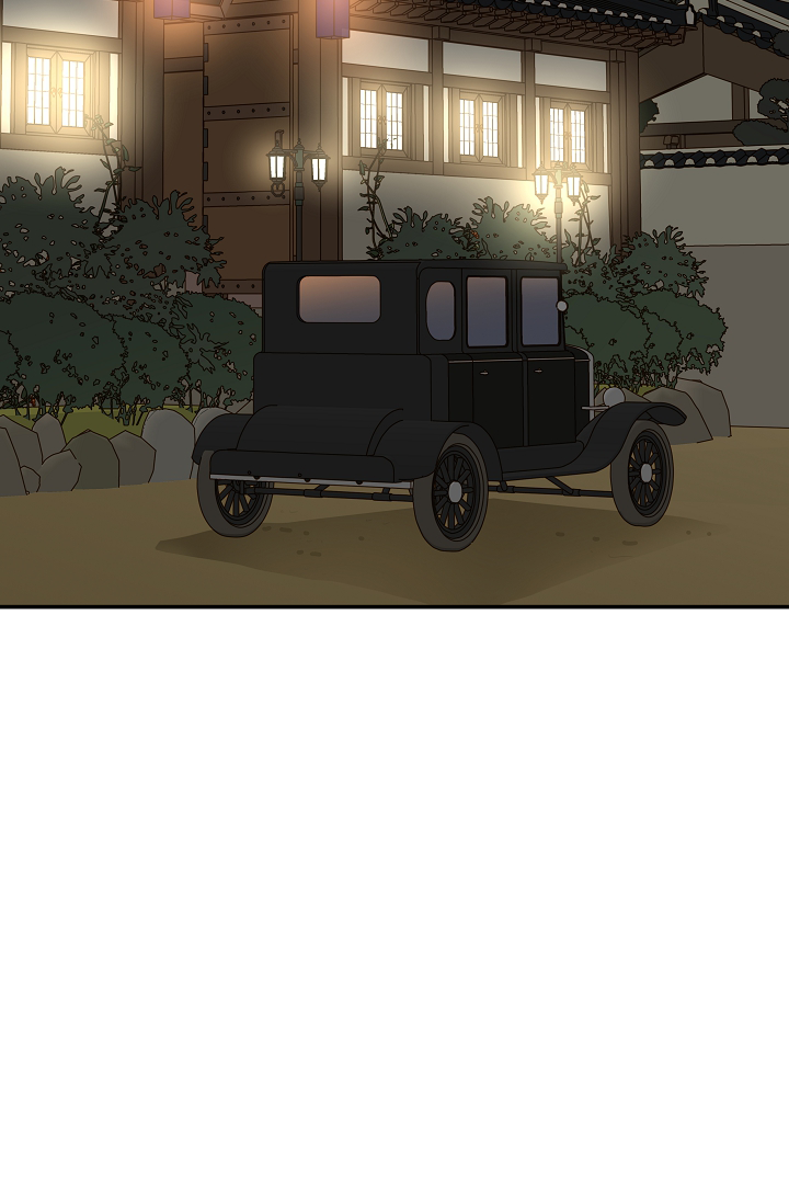 Gyeongseong Detective Agency Chapter 17 - page 26