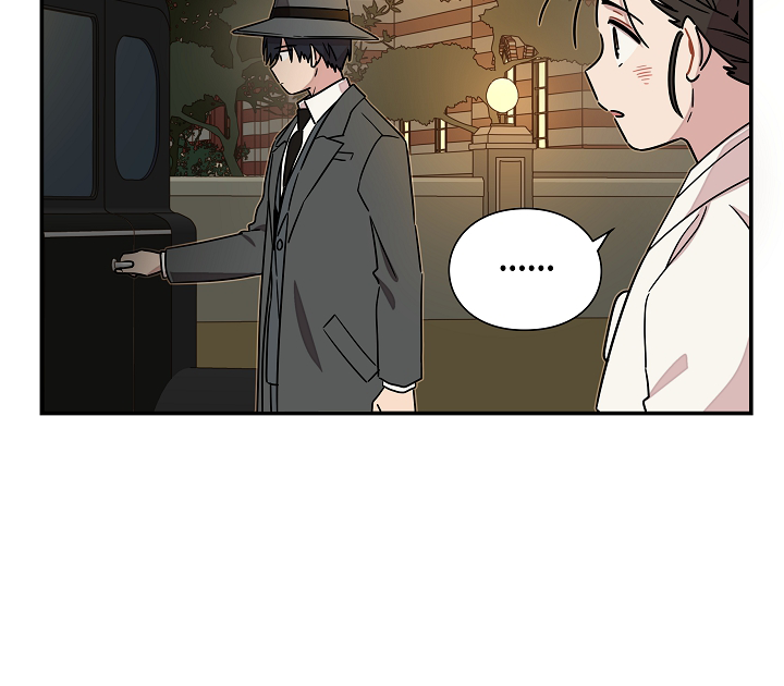 Gyeongseong Detective Agency Chapter 17 - page 28