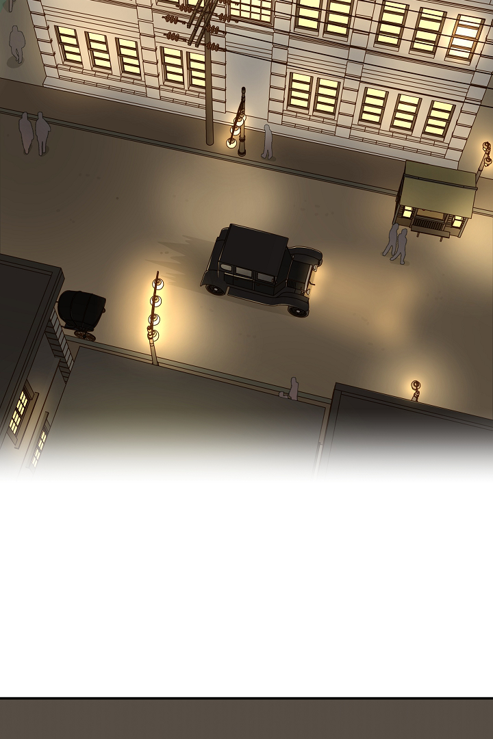 Gyeongseong Detective Agency Chapter 17 - page 3