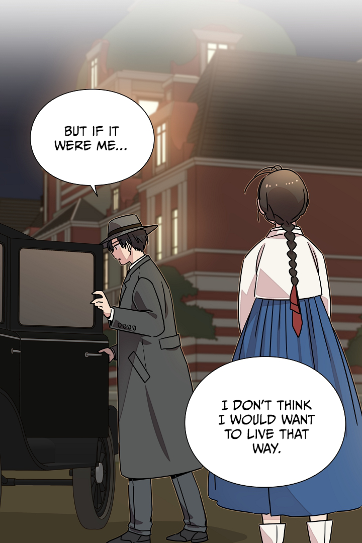 Gyeongseong Detective Agency Chapter 17 - page 32