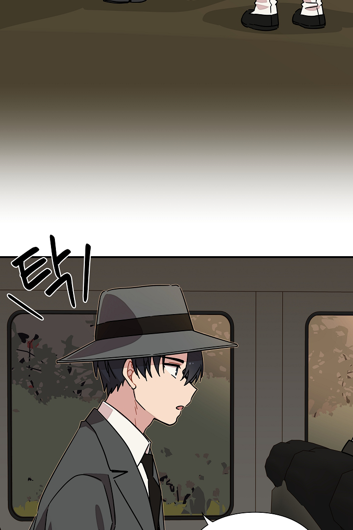 Gyeongseong Detective Agency Chapter 17 - page 33
