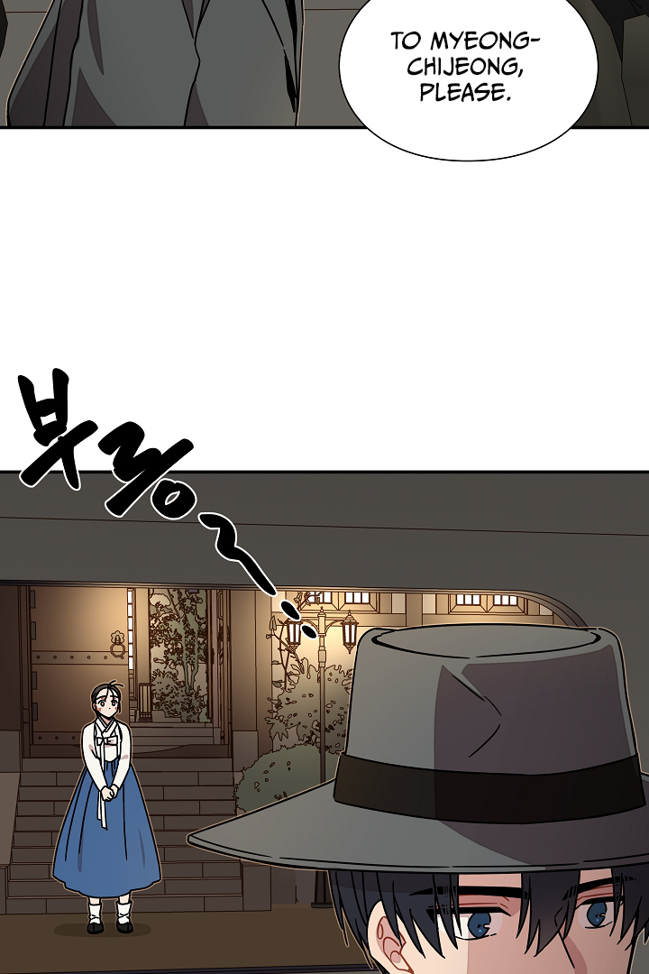 Gyeongseong Detective Agency Chapter 17 - page 34