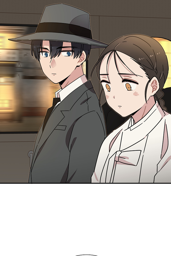 Gyeongseong Detective Agency Chapter 17 - page 4