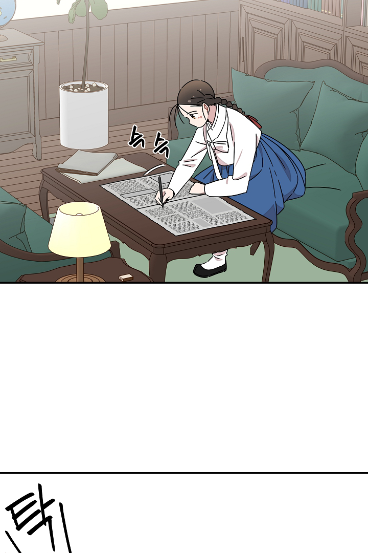Gyeongseong Detective Agency Chapter 17 - page 41