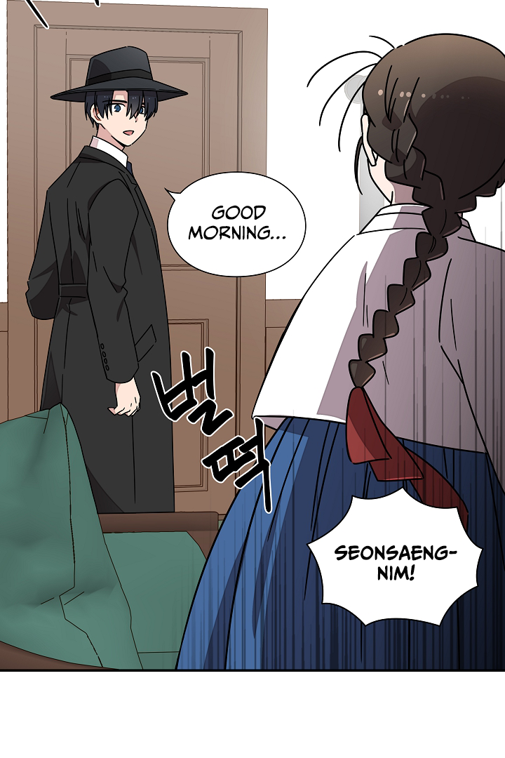 Gyeongseong Detective Agency Chapter 17 - page 42