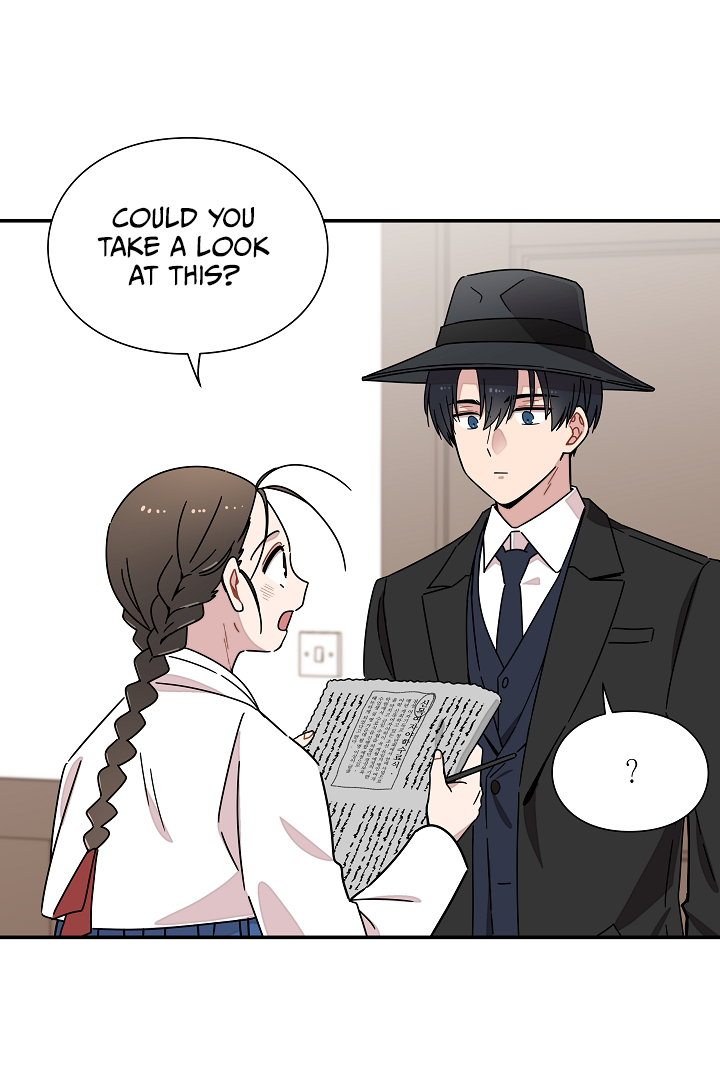 Gyeongseong Detective Agency Chapter 17 - page 43