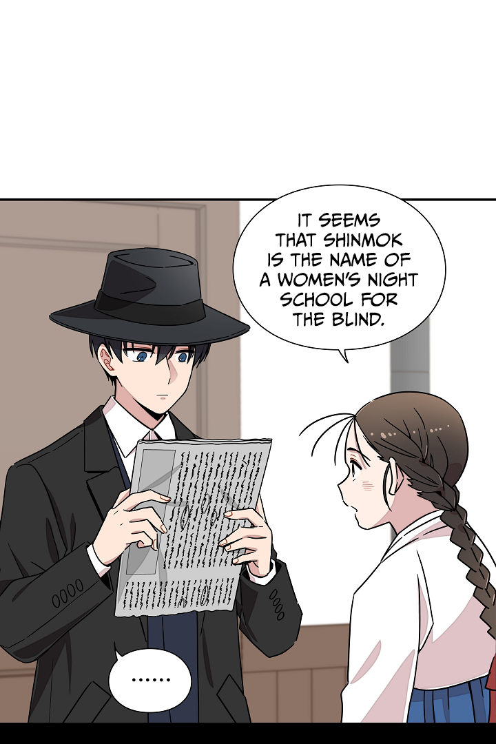 Gyeongseong Detective Agency Chapter 17 - page 45