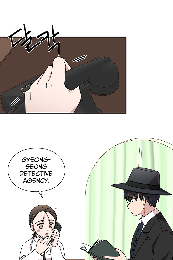 Gyeongseong Detective Agency Chapter 17 - page 53