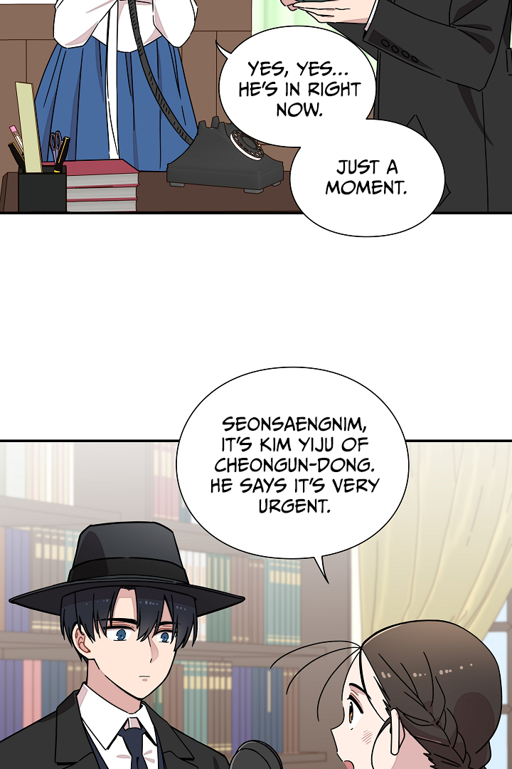 Gyeongseong Detective Agency Chapter 17 - page 54