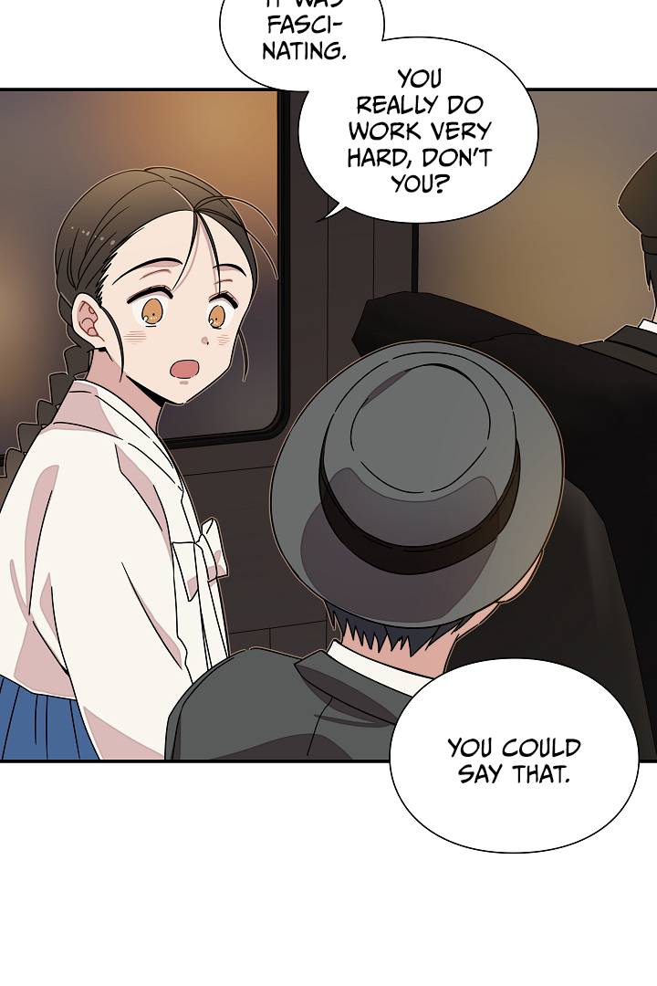 Gyeongseong Detective Agency Chapter 17 - page 6