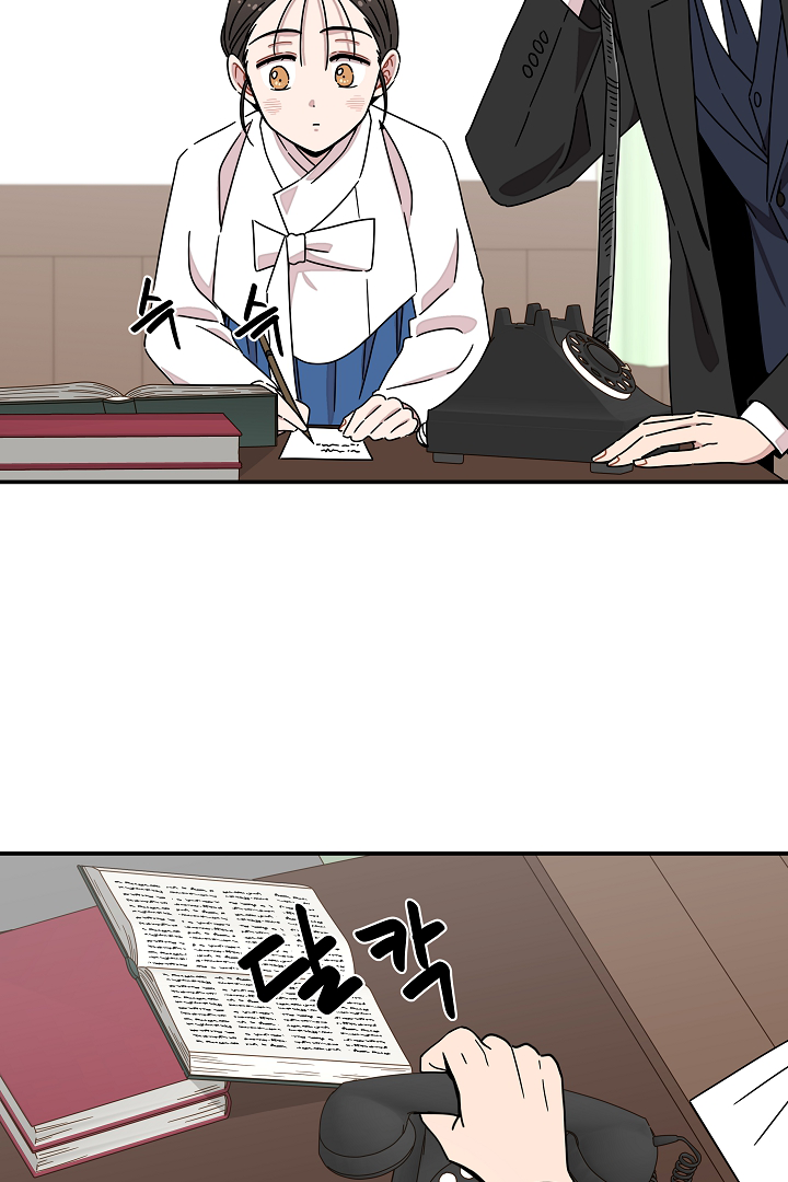 Gyeongseong Detective Agency Chapter 17 - page 61