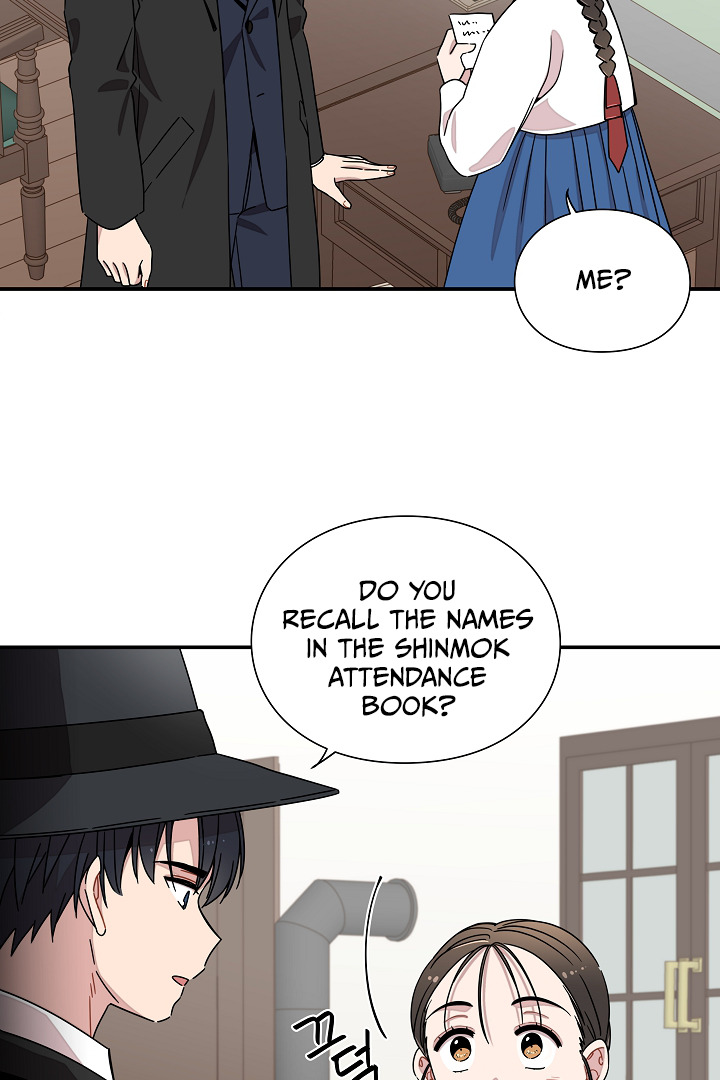 Gyeongseong Detective Agency Chapter 17 - page 66