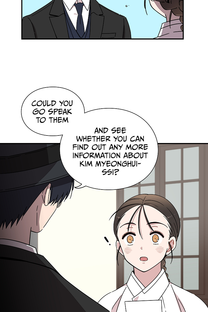 Gyeongseong Detective Agency Chapter 17 - page 70