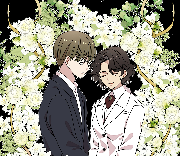 Gyeongseong Detective Agency Chapter 14 - page 20