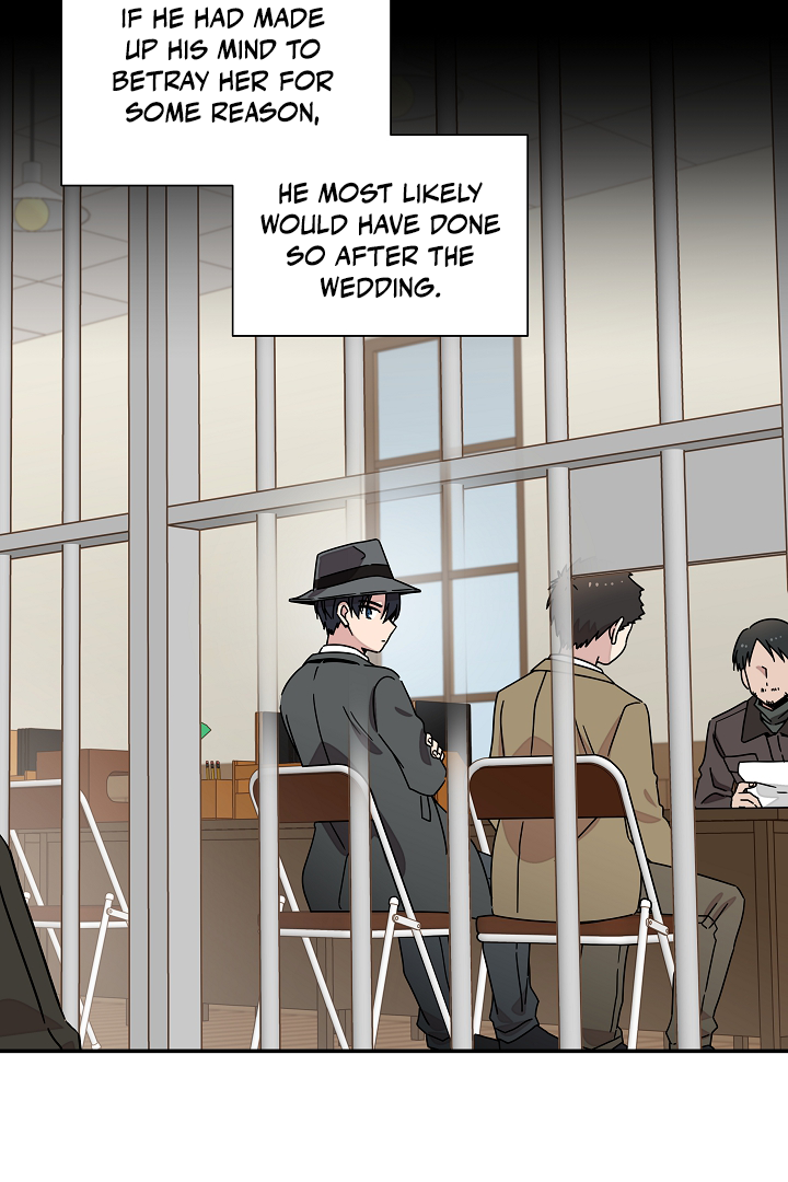 Gyeongseong Detective Agency Chapter 14 - page 23