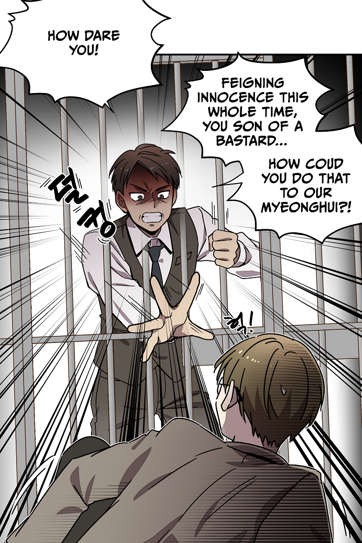 Gyeongseong Detective Agency Chapter 14 - page 58