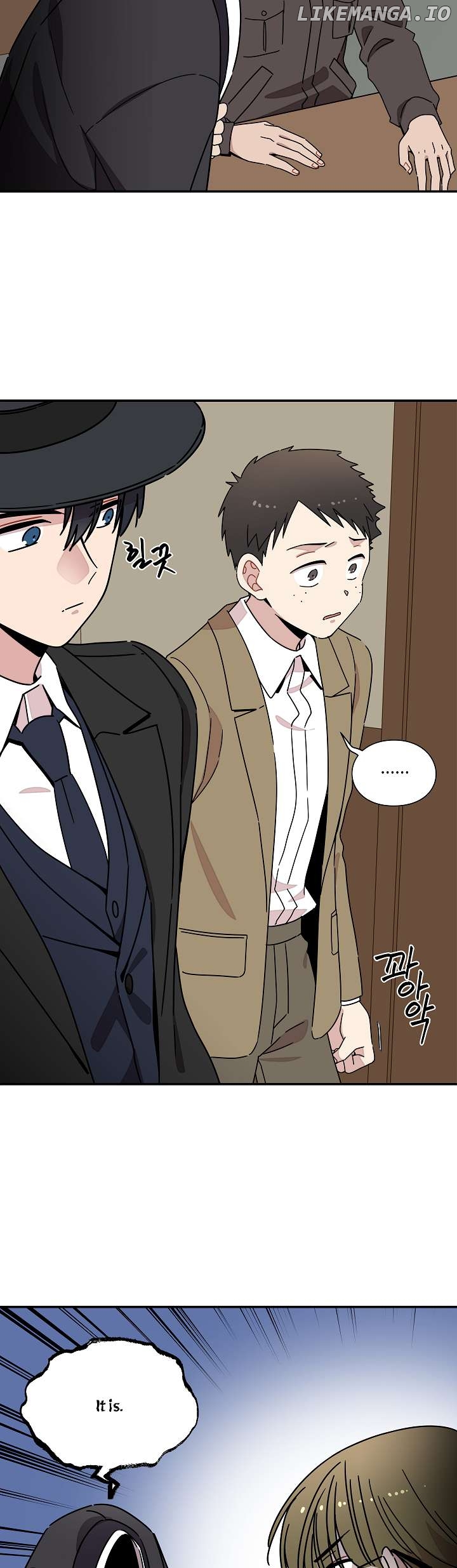 Gyeongseong Detective Agency Chapter 18 - page 11