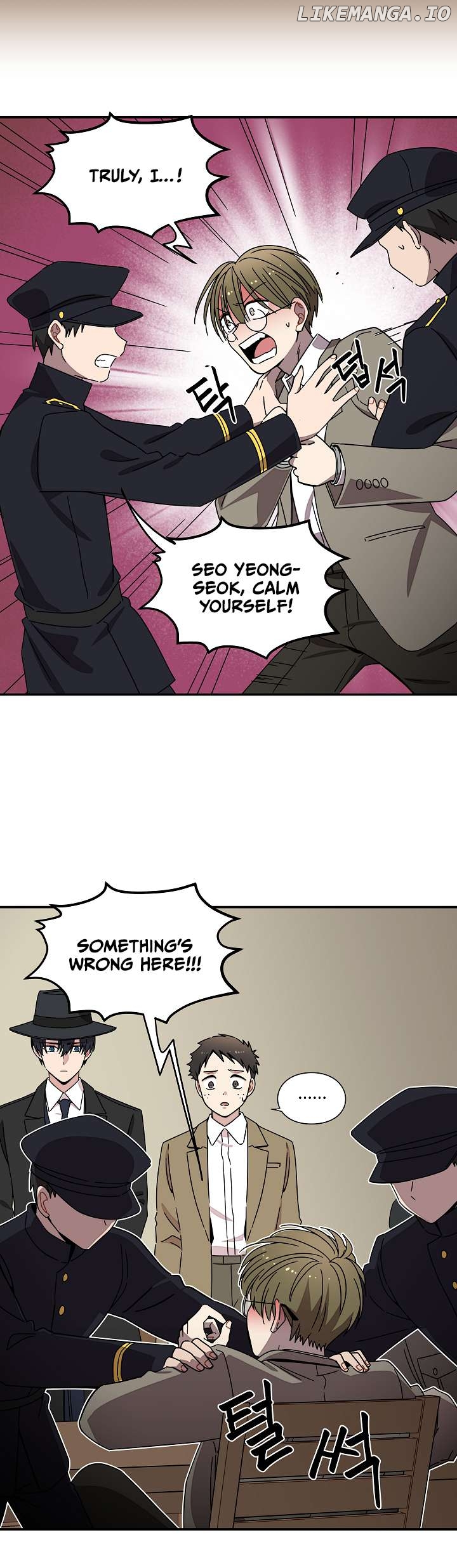 Gyeongseong Detective Agency Chapter 18 - page 13